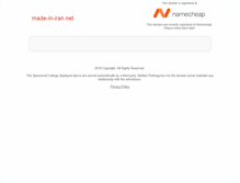 Tablet Screenshot of made-in-iran.net